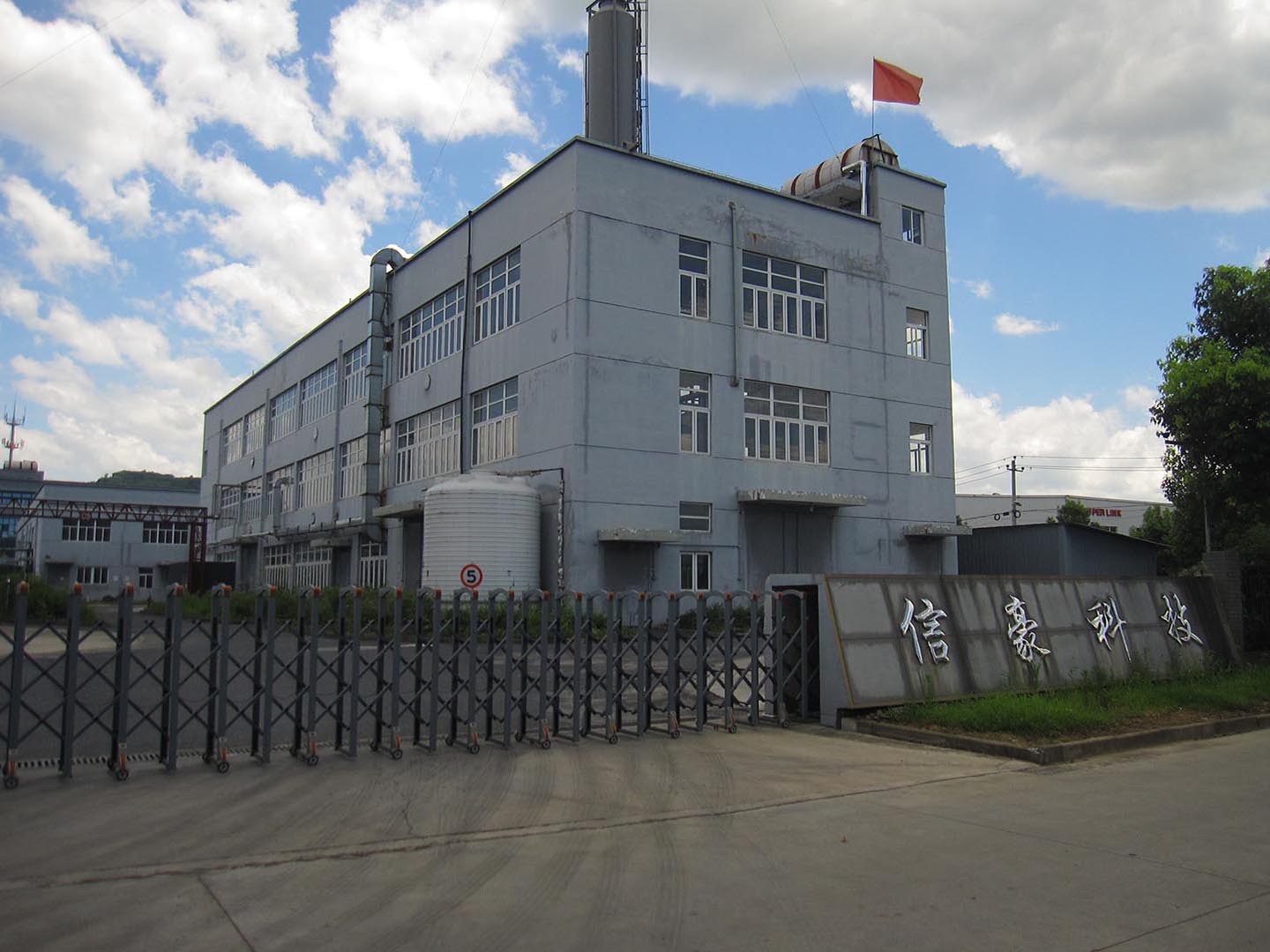 ��˾������