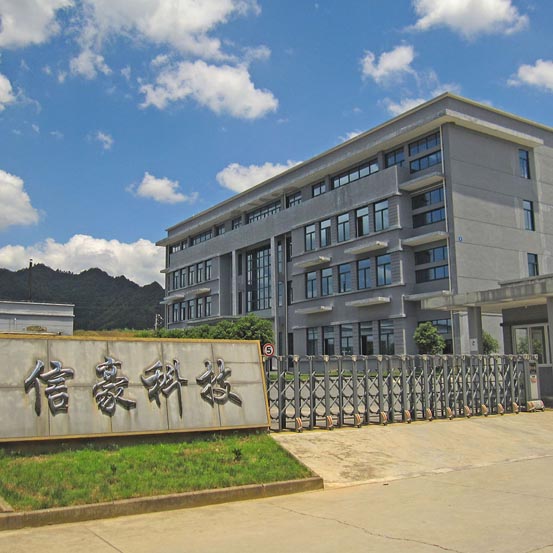 ��˾�ϴ���